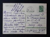 Naujametinė 1964 127-2 - nuotraukos Nr. 2