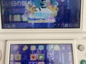 Nintendo New 3ds animal crossing - nuotraukos Nr. 15