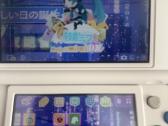 Nintendo New 3ds animal crossing - nuotraukos Nr. 17