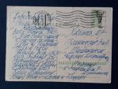 Naujametinė 1965 004-2 - nuotraukos Nr. 2