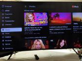 Samsung 65" 165cm Smart 4k Uhd Wi-fi - nuotraukos Nr. 2