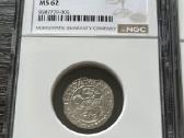 LDK pusgrašiai 1550, 1557, 1559, 1562 Ngc Ms61-63 - nuotraukos Nr. 5