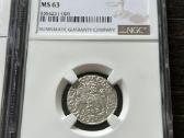 LDK pusgrašiai 1550, 1557, 1559, 1562 Ngc Ms61-63 - nuotraukos Nr. 6