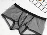 Seksualūs apatiniai vyrams ir moterims - nuotraukos Nr. 34