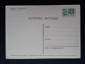 Naujametinė 1967 034-5 švari - nuotraukos Nr. 2