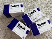 Zoloft Sertraline 100mg - nuotraukos Nr. 6