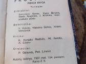 Tarpukario knyga - nuotraukos Nr. 8