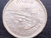 50 piastres 1964 Egiptas sidabras 0.720 - nuotraukos Nr. 2