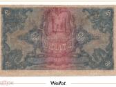 2 litu 1922 m.labai retas banknotas - nuotraukos Nr. 2