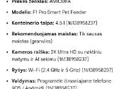 Naminių gyvūnų maisto dozatorius, Amicura F1 pro - nuotraukos Nr. 5