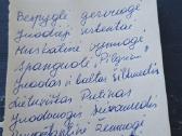Vaisiniai augalai - nuotraukos Nr. 24