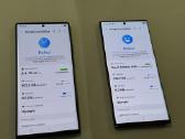 Samsung S22 Ultra 128gb ir 256gb - nuotraukos Nr. 5
