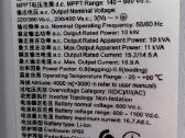 Inverteris Huawei Sun-2000-10ktl-m1 - nuotraukos Nr. 5