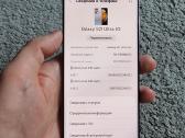 Samsung s21 ultra - nuotraukos Nr. 5