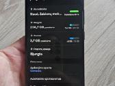Samsung galaxy s22 Ultra - nuotraukos Nr. 2