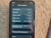 iPhone 11 , 128 GB , 75 % - nuotraukos Nr. 3