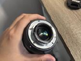 Nikkor 50 mm f/1.8 G - nuotraukos Nr. 4