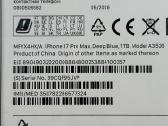 iPhone 17 pro max 1tb - nuotraukos Nr. 4