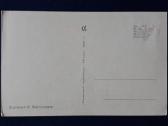 Naujametinė 1968 036-2 švari - nuotraukos Nr. 2