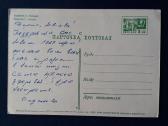 Naujametinė 1968 046-1 - nuotraukos Nr. 2
