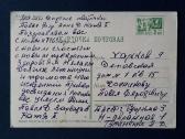 Naujametinė 1968 074-1 - nuotraukos Nr. 2
