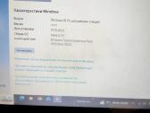Dell Inspiron 15r-5521 (i5 - nuotraukos Nr. 2