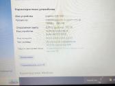Dell Inspiron 15r-5521 (i5 - nuotraukos Nr. 4