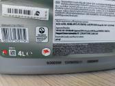 Mobil Super 3000 X1 Acea A3/b4 - nuotraukos Nr. 6
