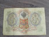 3 rubliai 1905 metų - nuotraukos Nr. 2