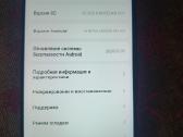 Redmi 13 - nuotraukos Nr. 3