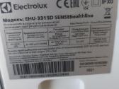 Elektrolux oro drekintuvas - nuotraukos Nr. 3