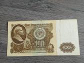100 rublių 1961-1991m. - nuotraukos Nr. 3