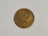 Tarybines kapeikos 1932-1957 - nuotraukos Nr. 8