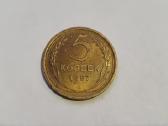 Tarybines kapeikos 1932-1957 - nuotraukos Nr. 9