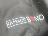 Kamado Bono - nuotraukos Nr. 7
