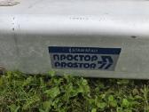 Katamaranas Prostor - nuotraukos Nr. 7