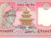 Nepal 5 rupees 1985-2000. Unc. Pč - nuotraukos Nr. 2