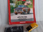 Iž-412 Rally - nuotraukos Nr. 5