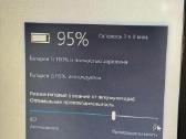 Lenovo t450s - nuotraukos Nr. 3