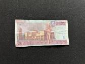 10 banknotu is Lt Rus Usa Pak Blr - nuotraukos Nr. 4