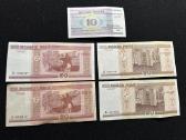 10 banknotu is Lt Rus Usa Pak Blr - nuotraukos Nr. 11