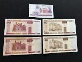 10 banknotu is Lt Rus Usa Pak Blr - nuotraukos Nr. 12
