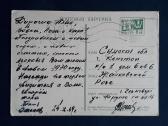 Naujametinė 1969 043-3 - nuotraukos Nr. 2