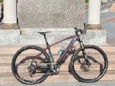 Hardrocx carbon 29er - nuotraukos Nr. 8