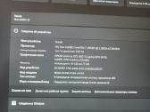 Acer nitro 5 - nuotraukos Nr. 10