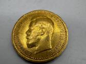 Auksinis carinis Rusijos 7.5 rub. - nuotraukos Nr. 2