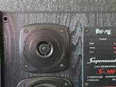 Radiotehnika, Sonicsound S-150f - nuotraukos Nr. 6
