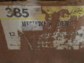 Praktiškai naujas ,Šilelis" 405d-1. - nuotraukos Nr. 5