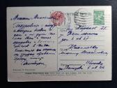Naujametinė 1959 004-6 Znamenskij - nuotraukos Nr. 2