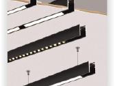 Magnetinė sistema Smart Track 230 V - nuotraukos Nr. 7